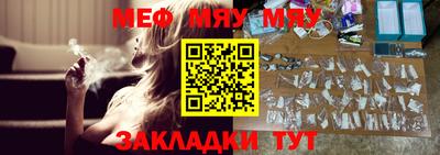 кокс Краснодар