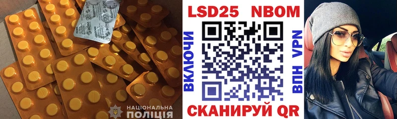 где продают   Ухта  Лсд 25 экстази ecstasy 