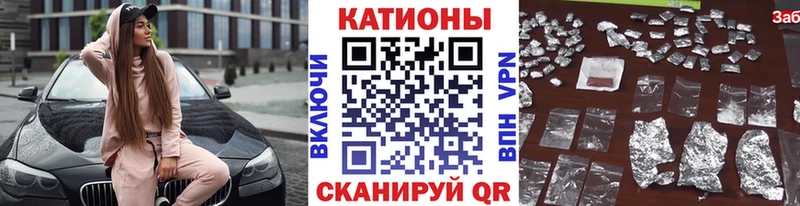 Меф VHQ  Ухта 