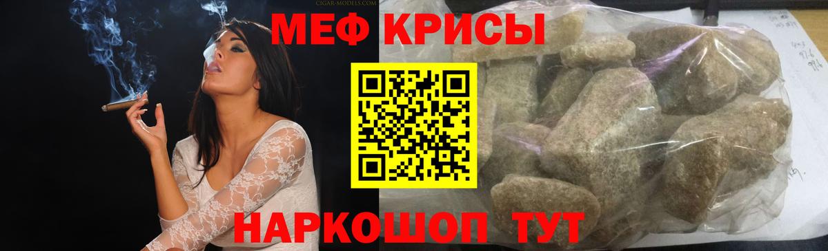 МЯУ-МЯУ  МЯУ-МЯУ мяу мяу  Вход с VPN  Ухта 